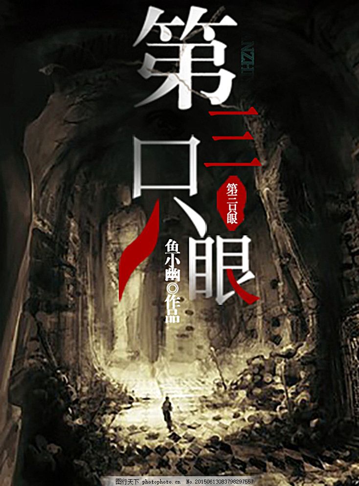大象影视传媒ceo在线观看
